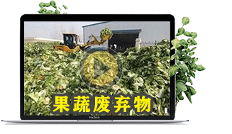 部分應(yīng)用視頻1_03.gif 部分應(yīng)用視頻1_03.gif