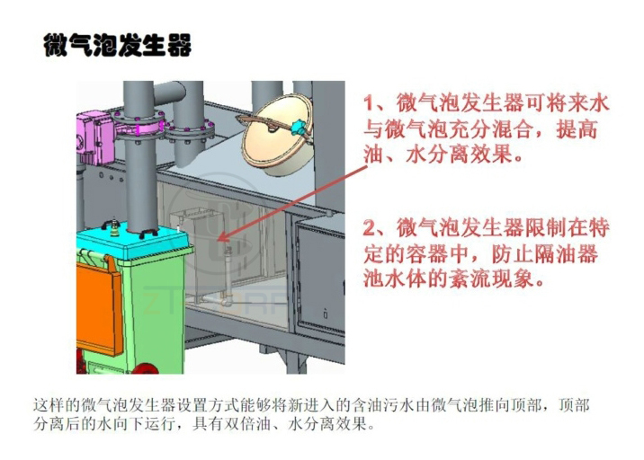 20160819072706935.jpg 20160819072706935.jpg